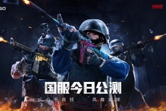 操作集锦：Something雷兹五杀视频播放破千万