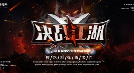 poke阵容详解：远程消耗制胜法宝，核心英雄与实战对抗策略全攻略